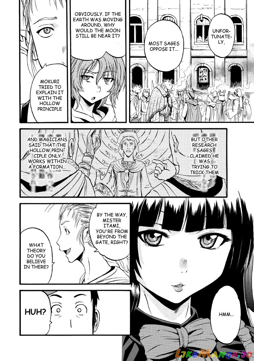 Gate - Jietai Kare no Chi nite, Kaku Tatakeri chapter 68 - page 8