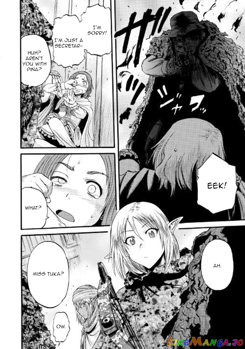 Gate - Jietai Kare no Chi nite, Kaku Tatakeri chapter 84 - page 18