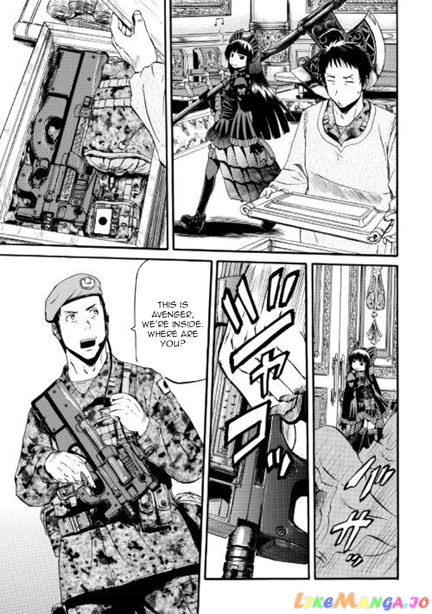 Gate - Jietai Kare no Chi nite, Kaku Tatakeri chapter 84 - page 7