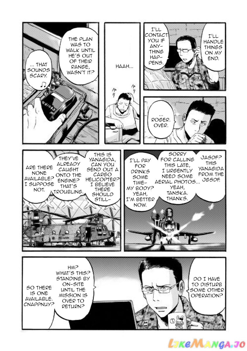 Gate - Jietai Kare no Chi nite, Kaku Tatakeri chapter 97 - page 11