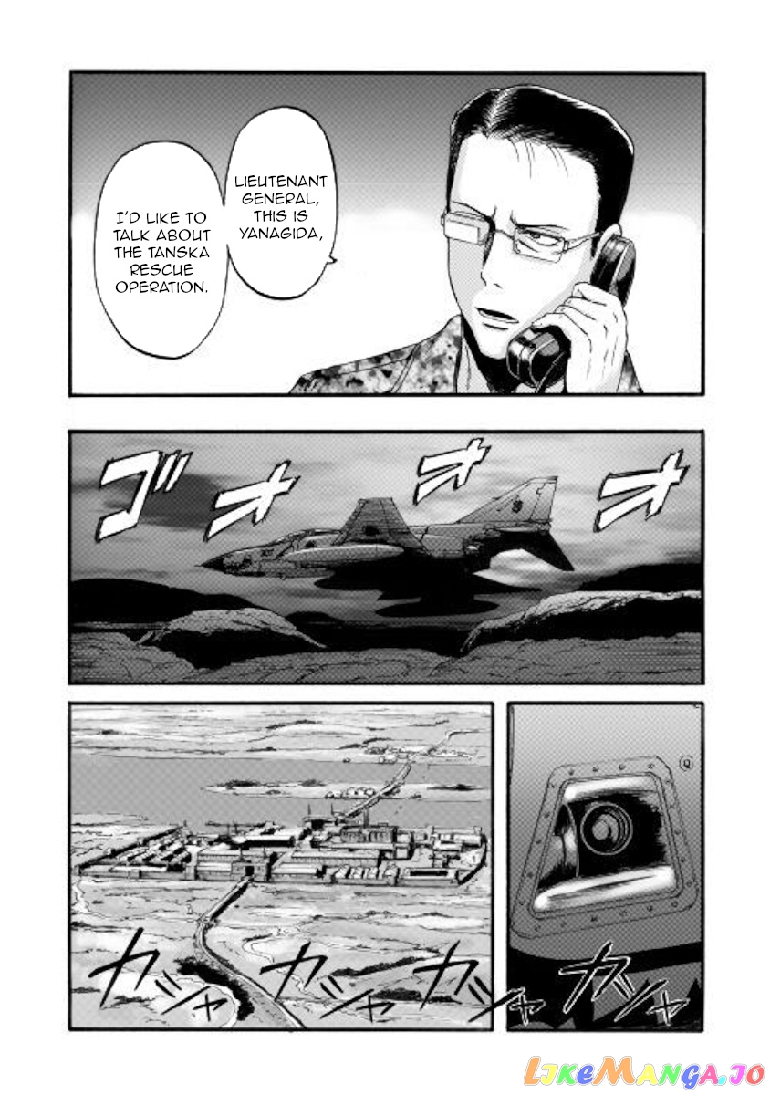 Gate - Jietai Kare no Chi nite, Kaku Tatakeri chapter 97 - page 17