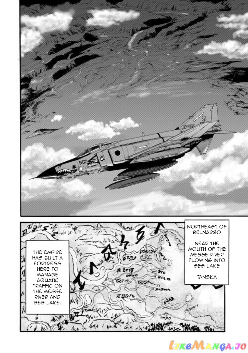 Gate - Jietai Kare no Chi nite, Kaku Tatakeri chapter 97 - page 18