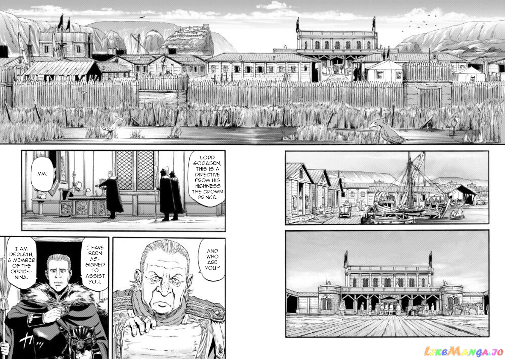 Gate - Jietai Kare no Chi nite, Kaku Tatakeri chapter 97 - page 20