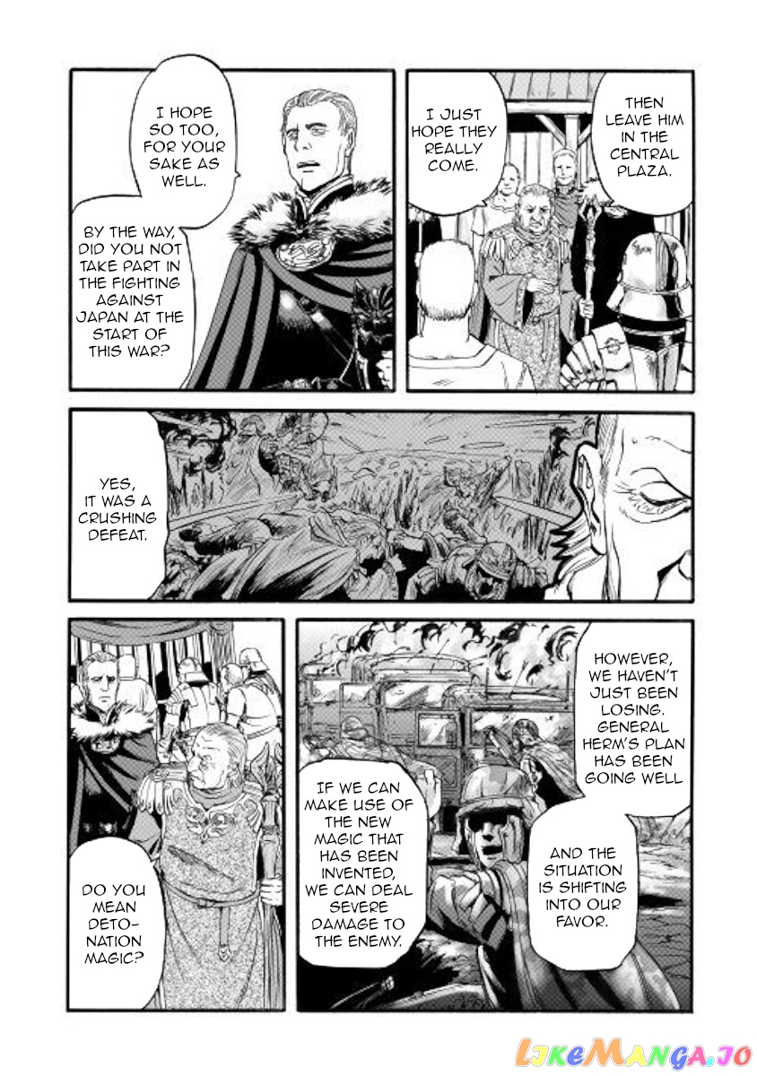 Gate - Jietai Kare no Chi nite, Kaku Tatakeri chapter 97 - page 24