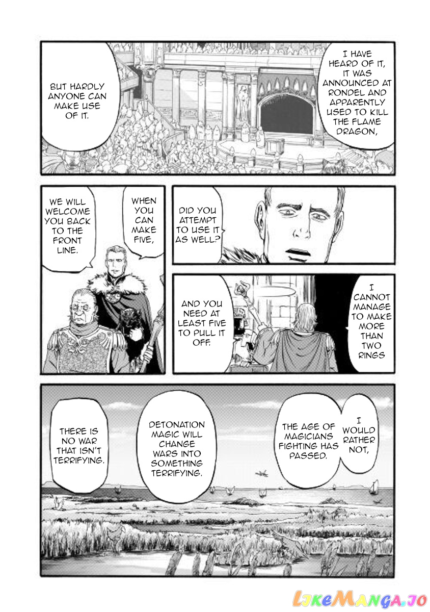 Gate - Jietai Kare no Chi nite, Kaku Tatakeri chapter 97 - page 25