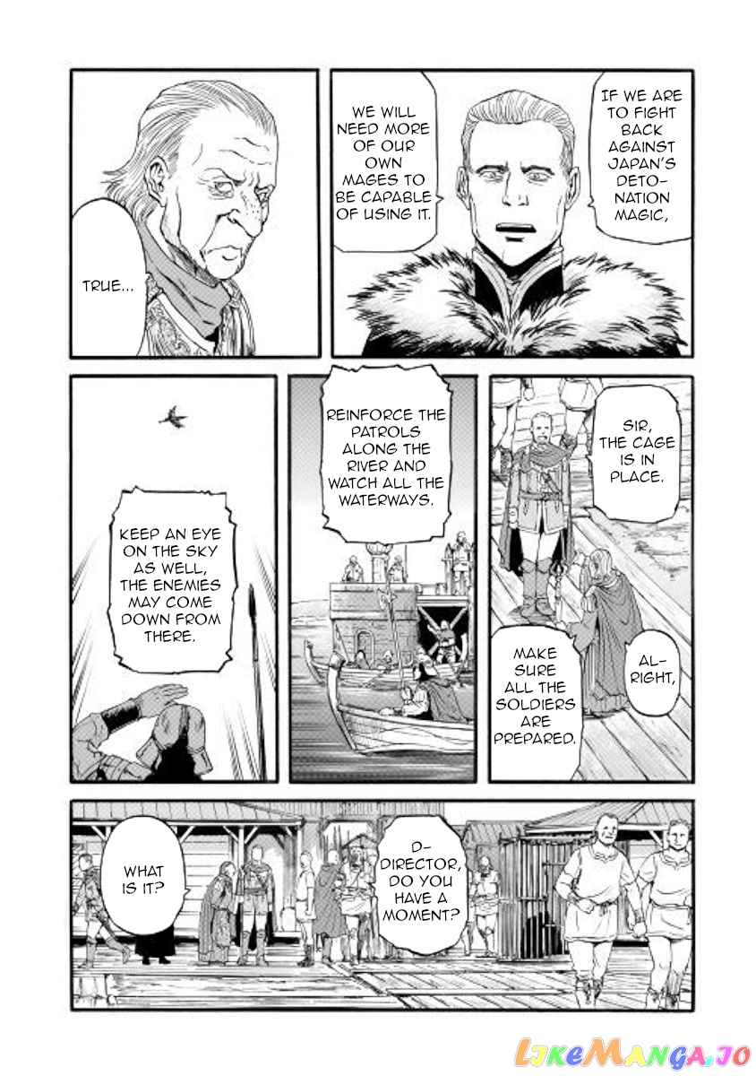 Gate - Jietai Kare no Chi nite, Kaku Tatakeri chapter 97 - page 26
