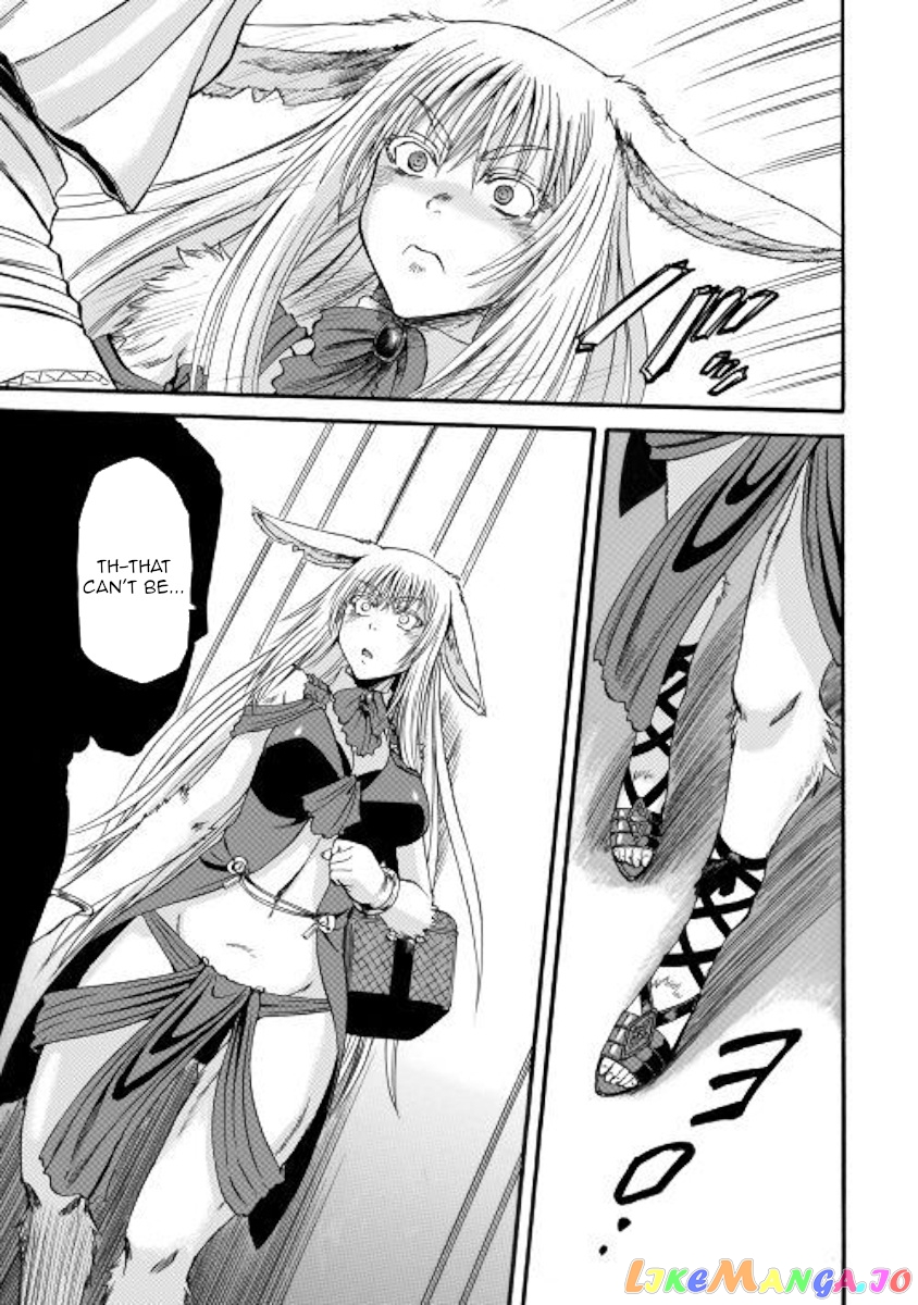Gate - Jietai Kare no Chi nite, Kaku Tatakeri chapter 97 - page 3