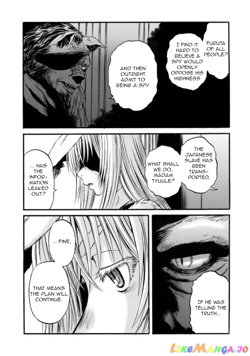 Gate - Jietai Kare no Chi nite, Kaku Tatakeri chapter 97 - page 5