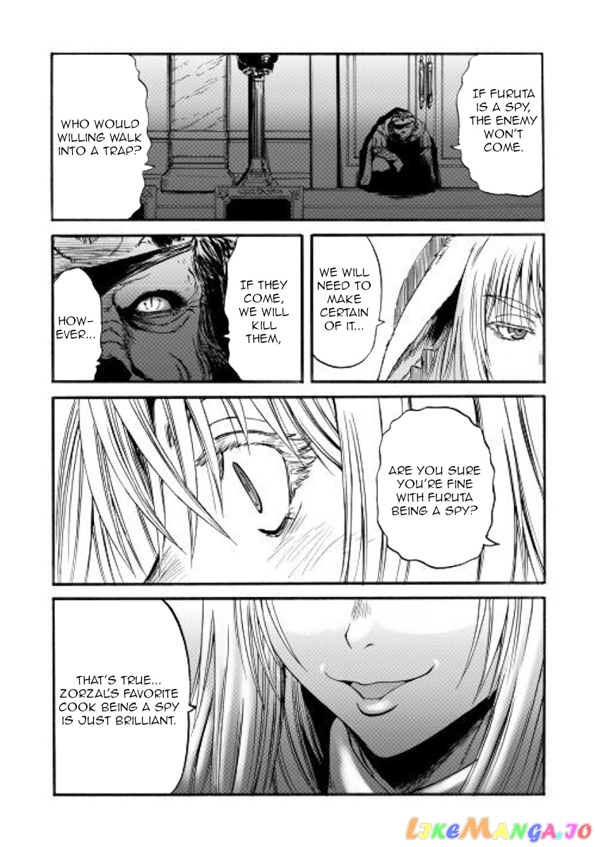 Gate - Jietai Kare no Chi nite, Kaku Tatakeri chapter 97 - page 6