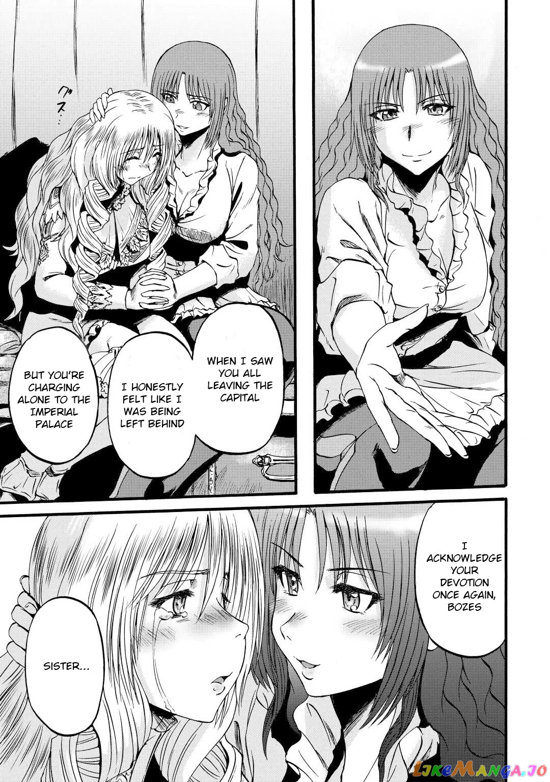 Gate - Jietai Kare no Chi nite, Kaku Tatakeri chapter 111 - page 5