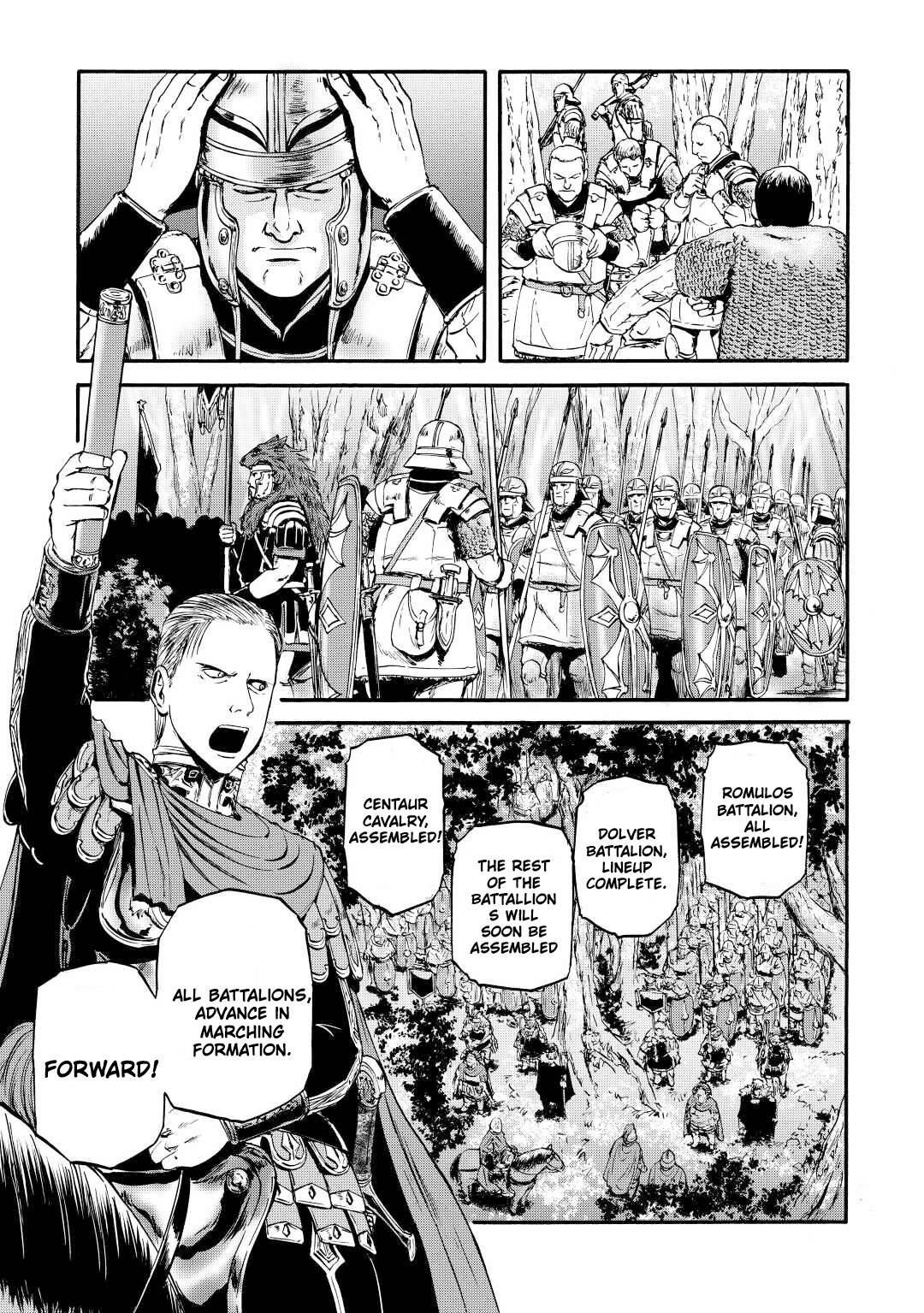 Gate - Jietai Kare no Chi nite, Kaku Tatakeri chapter 121 - page 22