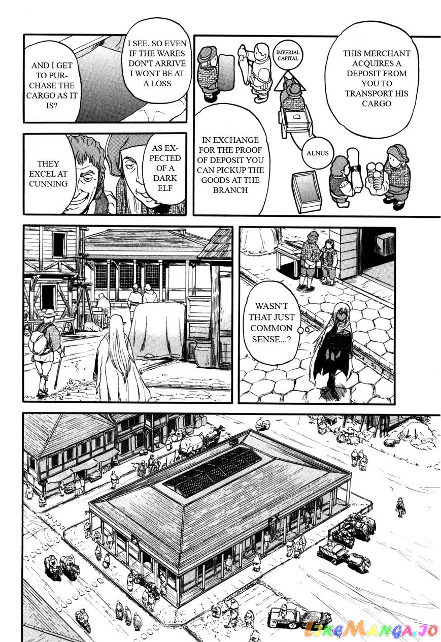 Gate - Jietai Kare no Chi nite, Kaku Tatakeri chapter 27 - page 10