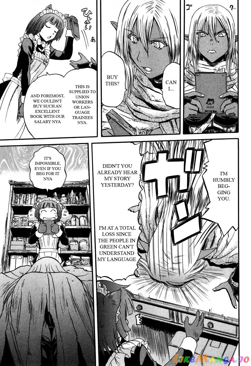 Gate - Jietai Kare no Chi nite, Kaku Tatakeri chapter 27 - page 13