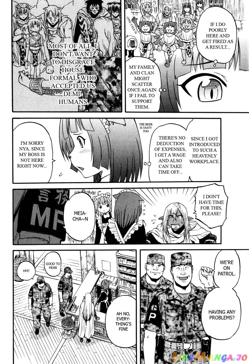 Gate - Jietai Kare no Chi nite, Kaku Tatakeri chapter 27 - page 14
