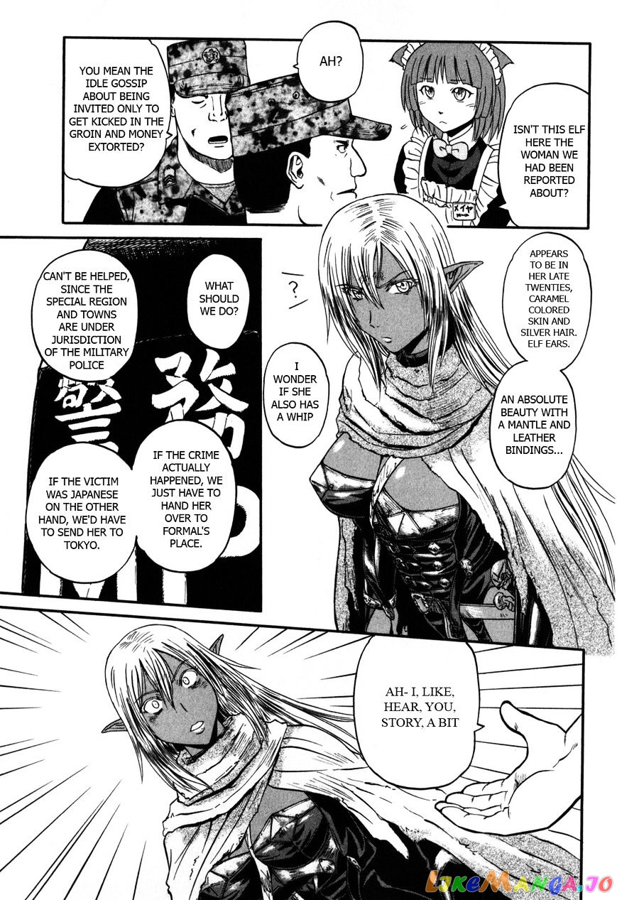 Gate - Jietai Kare no Chi nite, Kaku Tatakeri chapter 27 - page 15