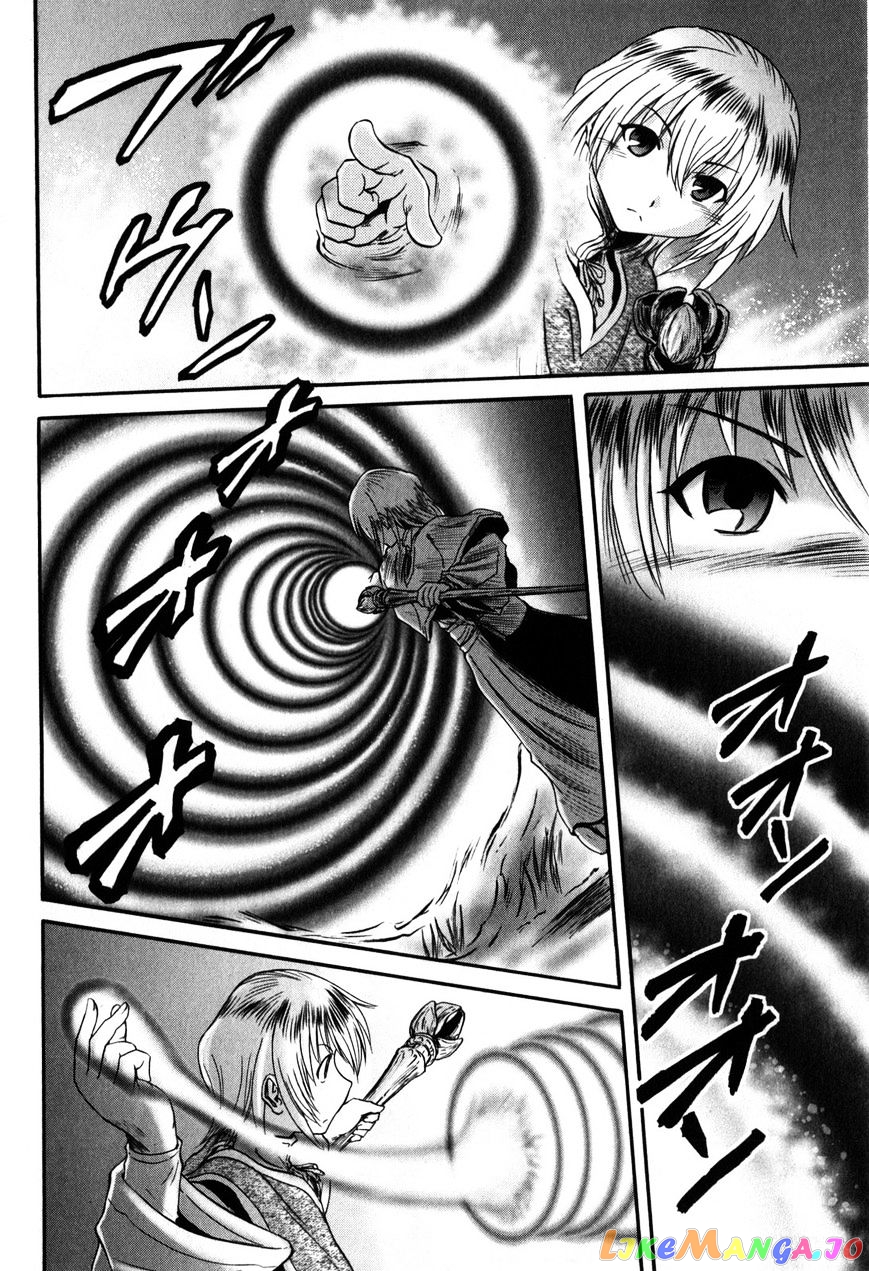 Gate - Jietai Kare no Chi nite, Kaku Tatakeri chapter 27 - page 18