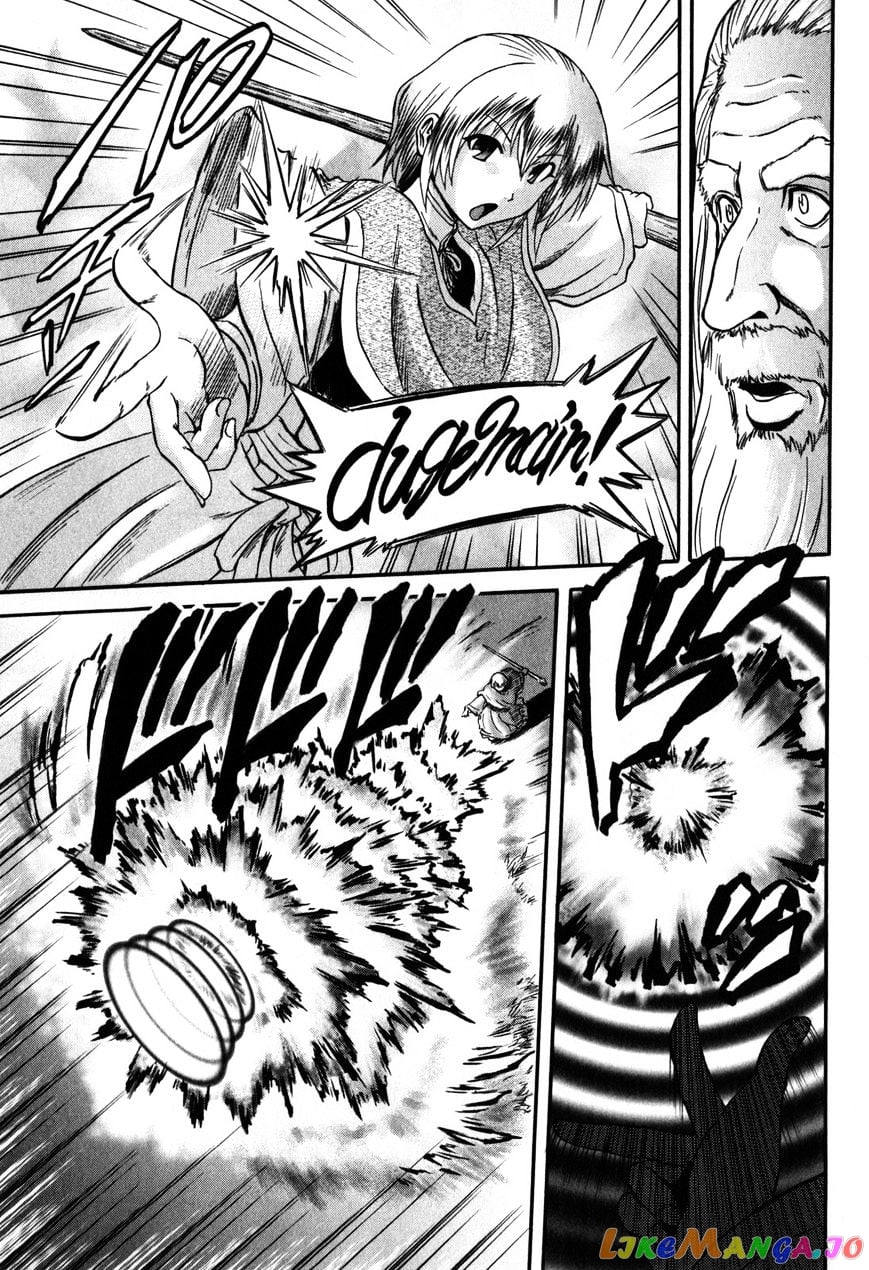 Gate - Jietai Kare no Chi nite, Kaku Tatakeri chapter 27 - page 19