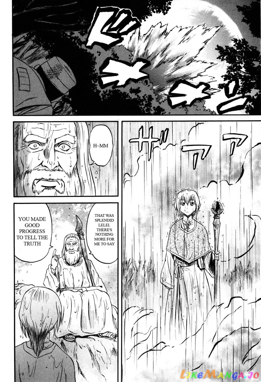 Gate - Jietai Kare no Chi nite, Kaku Tatakeri chapter 27 - page 22