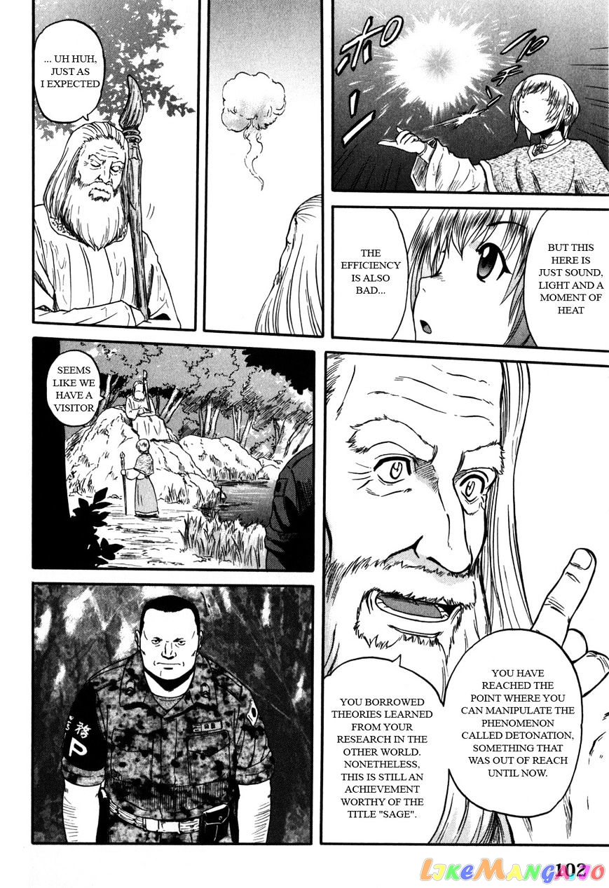 Gate - Jietai Kare no Chi nite, Kaku Tatakeri chapter 27 - page 26
