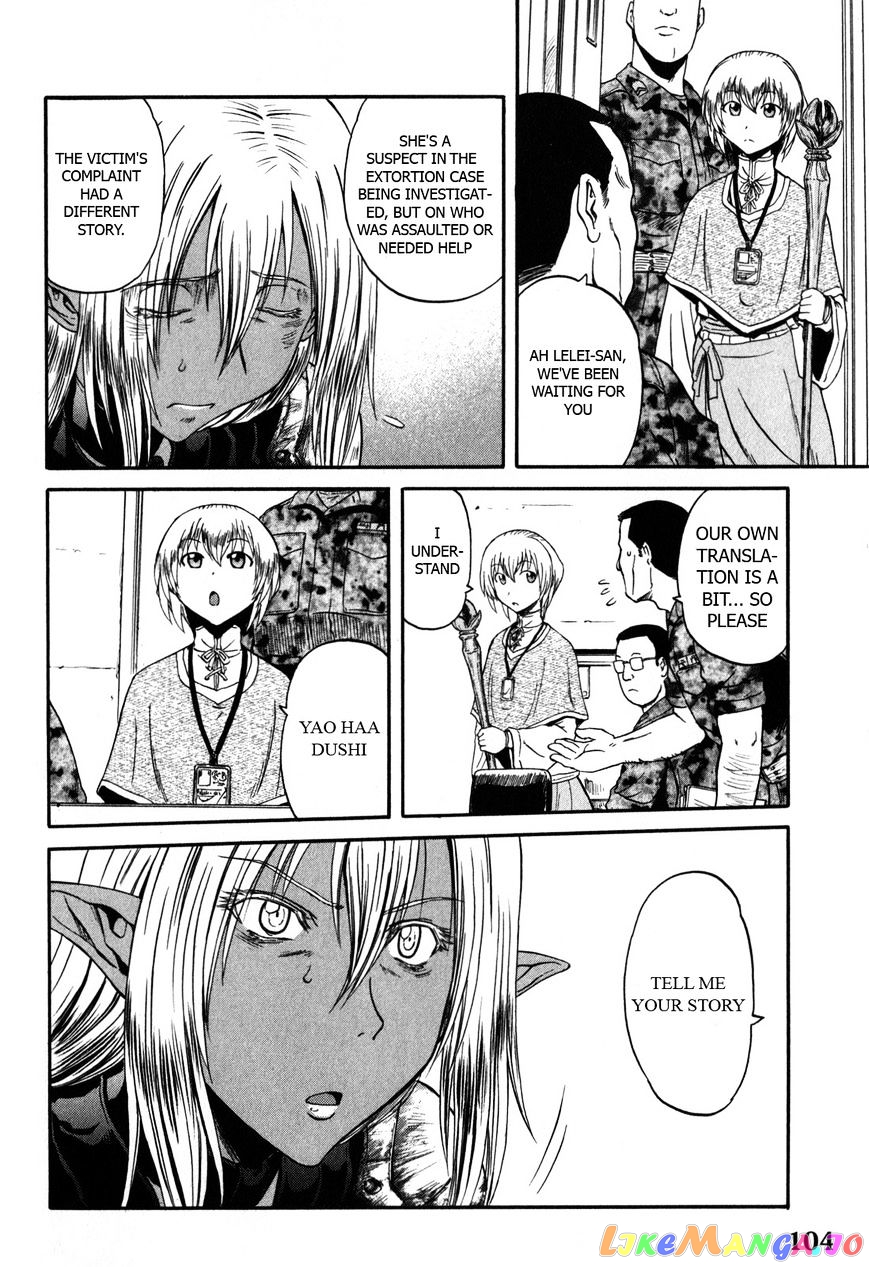 Gate - Jietai Kare no Chi nite, Kaku Tatakeri chapter 27 - page 28