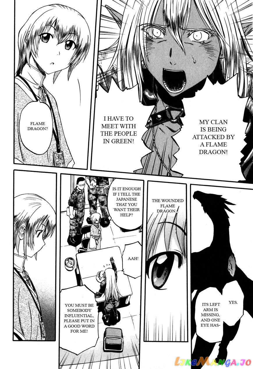 Gate - Jietai Kare no Chi nite, Kaku Tatakeri chapter 27 - page 30