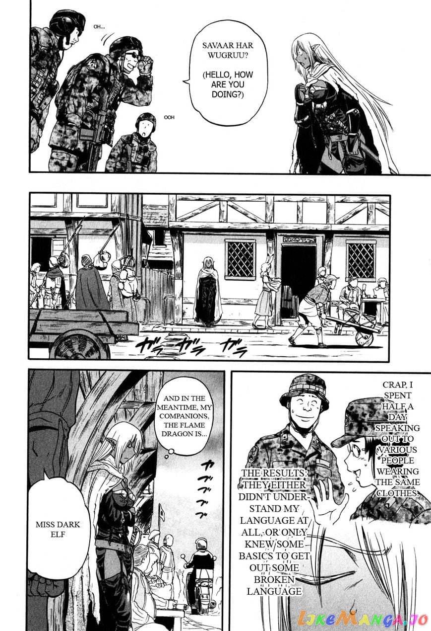 Gate - Jietai Kare no Chi nite, Kaku Tatakeri chapter 27 - page 4