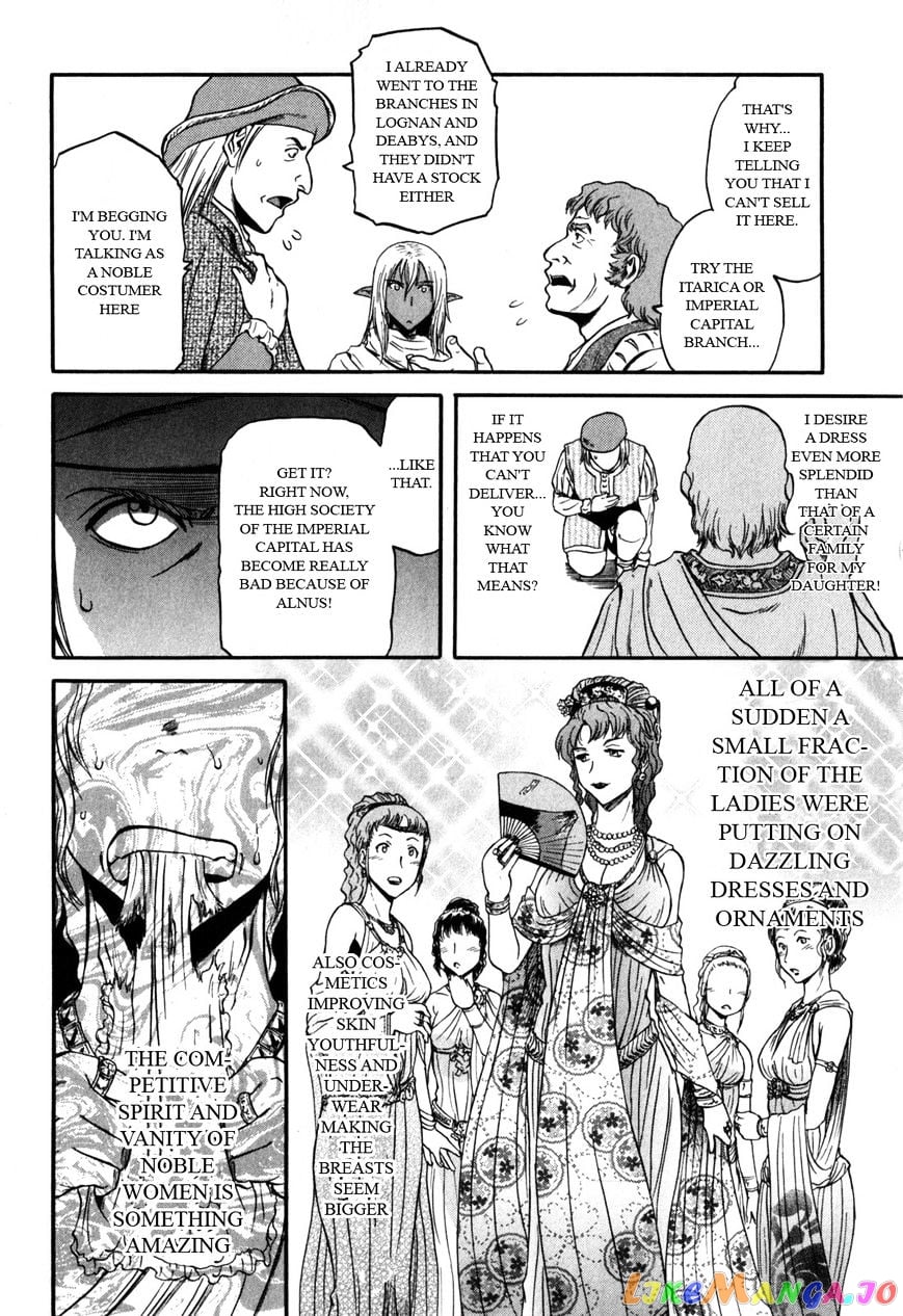 Gate - Jietai Kare no Chi nite, Kaku Tatakeri chapter 27 - page 8
