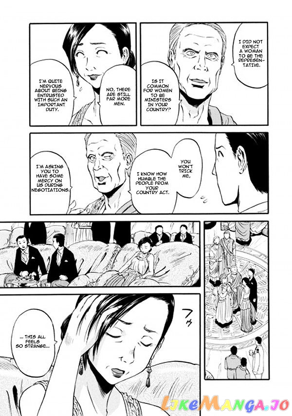 Gate - Jietai Kare no Chi nite, Kaku Tatakeri chapter 47 - page 21