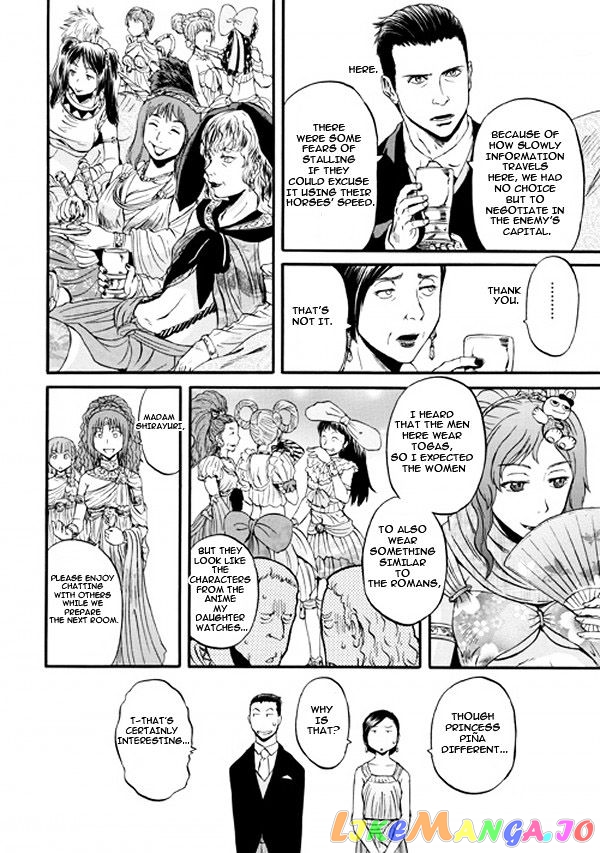 Gate - Jietai Kare no Chi nite, Kaku Tatakeri chapter 47 - page 22