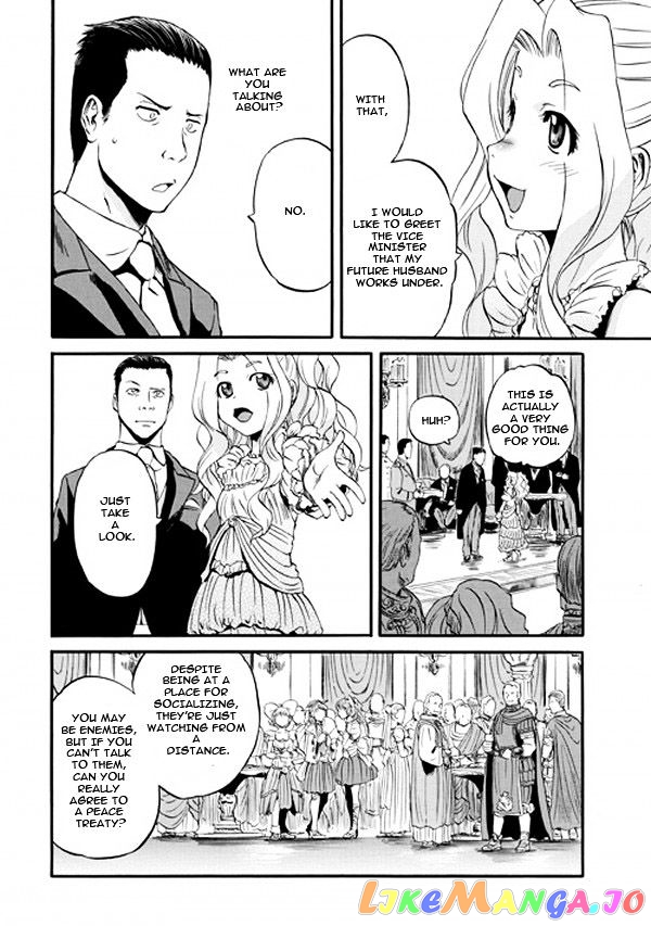 Gate - Jietai Kare no Chi nite, Kaku Tatakeri chapter 47 - page 28