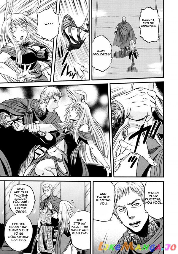 Gate - Jietai Kare no Chi nite, Kaku Tatakeri chapter 47 - page 35