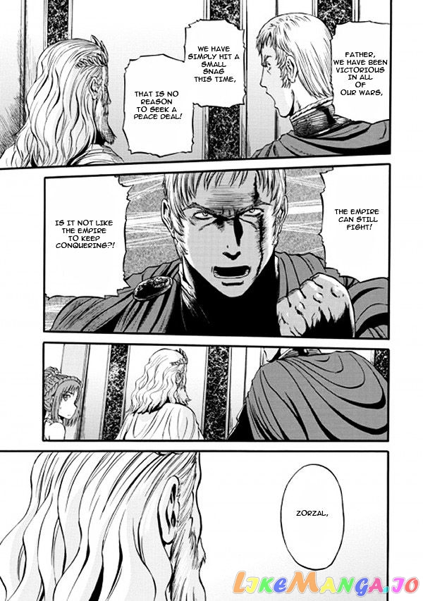 Gate - Jietai Kare no Chi nite, Kaku Tatakeri chapter 47 - page 37