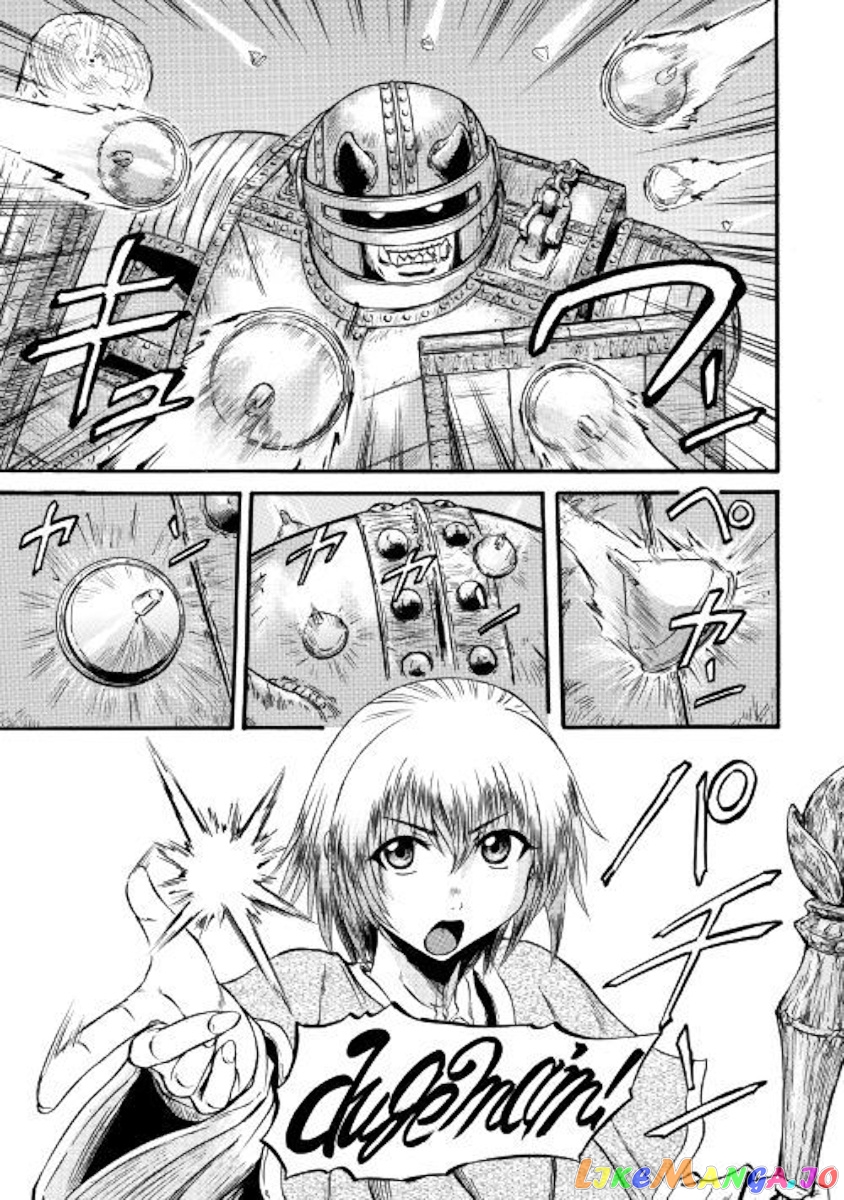 Gate - Jietai Kare no Chi nite, Kaku Tatakeri chapter 85 - page 17