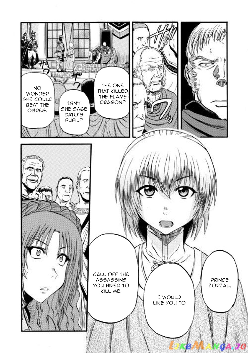 Gate - Jietai Kare no Chi nite, Kaku Tatakeri chapter 85 - page 25