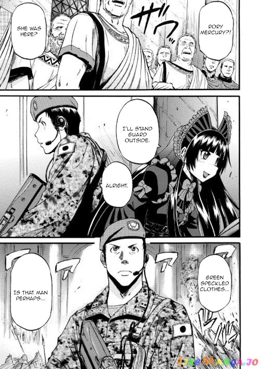 Gate - Jietai Kare no Chi nite, Kaku Tatakeri chapter 85 - page 4