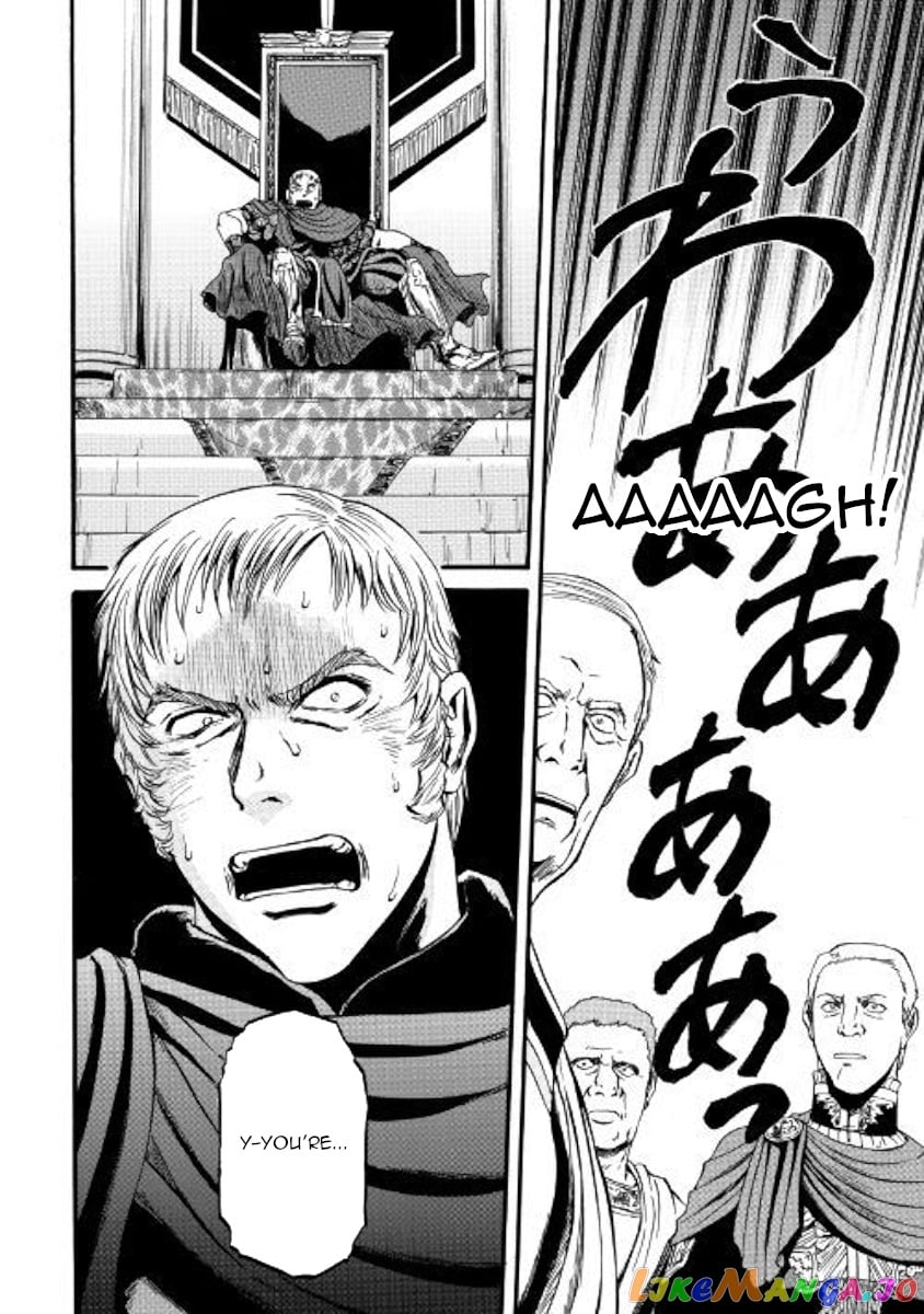 Gate - Jietai Kare no Chi nite, Kaku Tatakeri chapter 85 - page 5