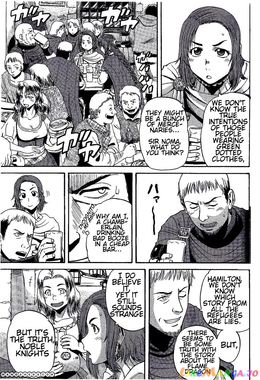 Gate - Jietai Kare no Chi nite, Kaku Tatakeri chapter 7 - page 3