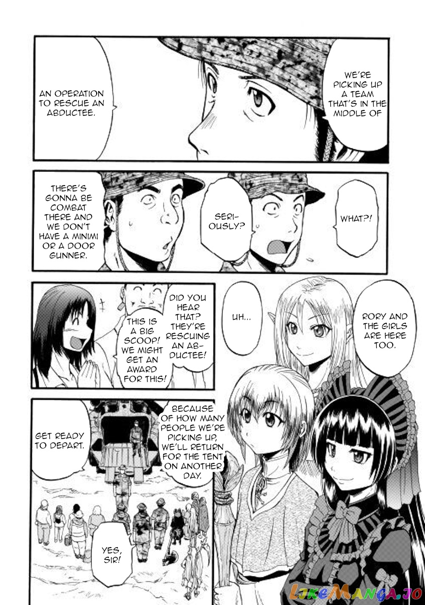 Gate - Jietai Kare no Chi nite, Kaku Tatakeri chapter 98 - page 10