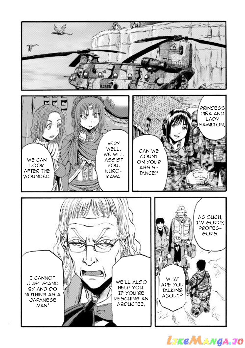Gate - Jietai Kare no Chi nite, Kaku Tatakeri chapter 98 - page 11