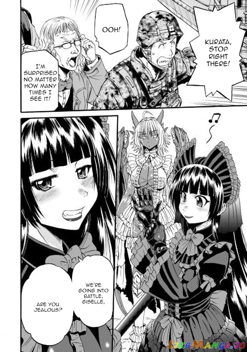 Gate - Jietai Kare no Chi nite, Kaku Tatakeri chapter 98 - page 14