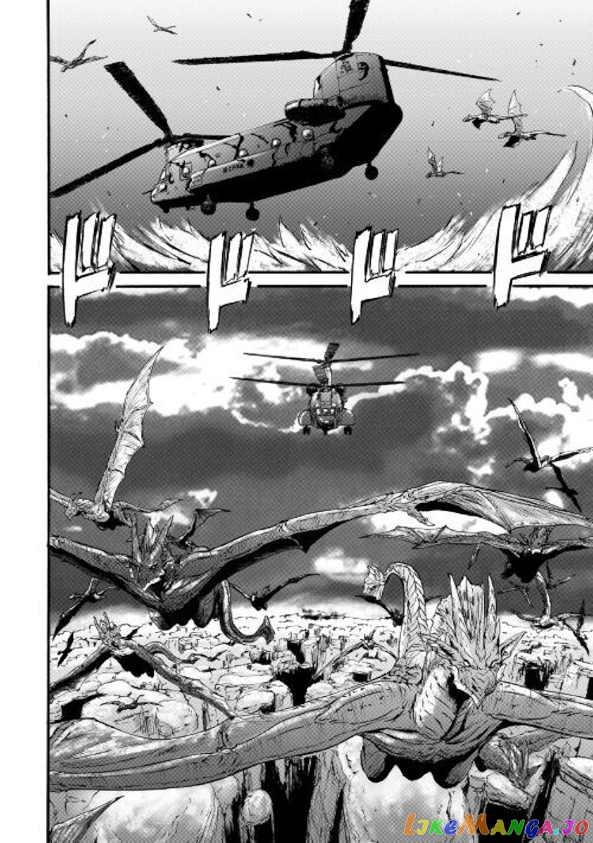 Gate - Jietai Kare no Chi nite, Kaku Tatakeri chapter 98 - page 16