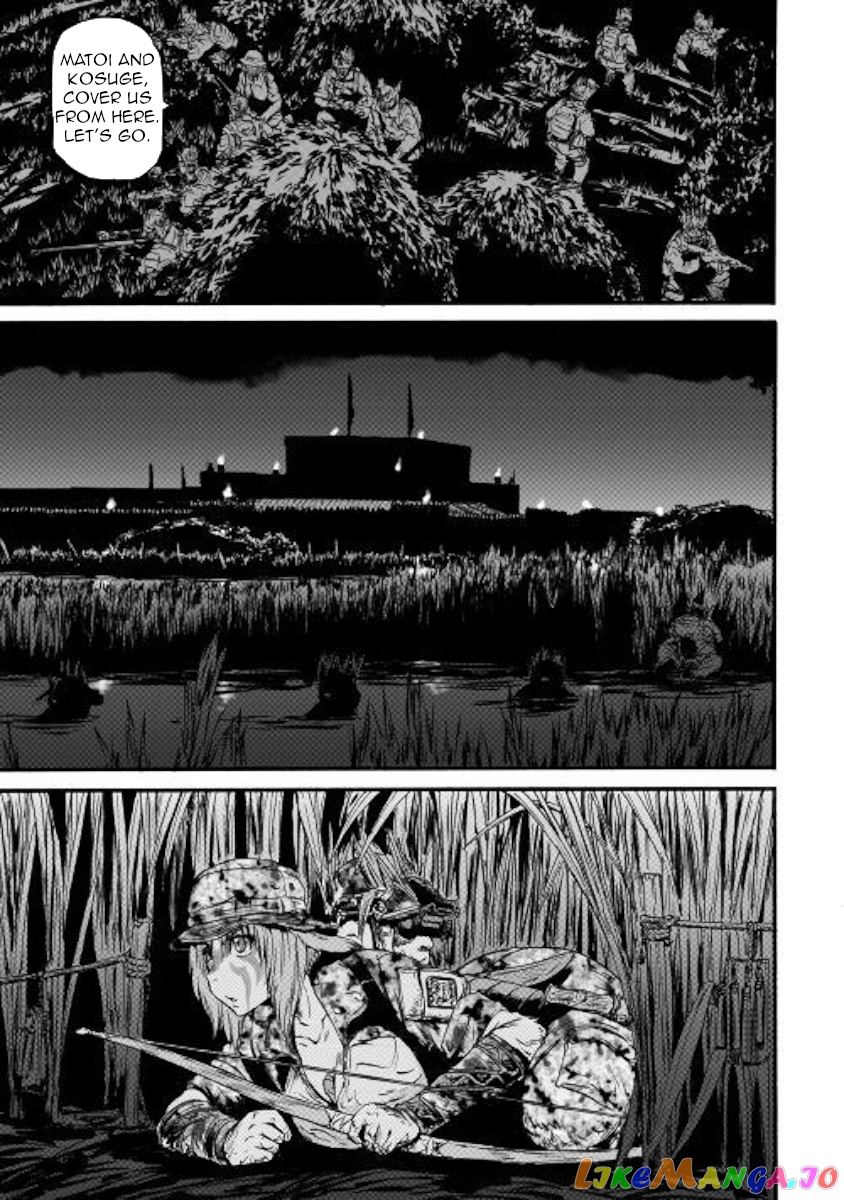 Gate - Jietai Kare no Chi nite, Kaku Tatakeri chapter 98 - page 27