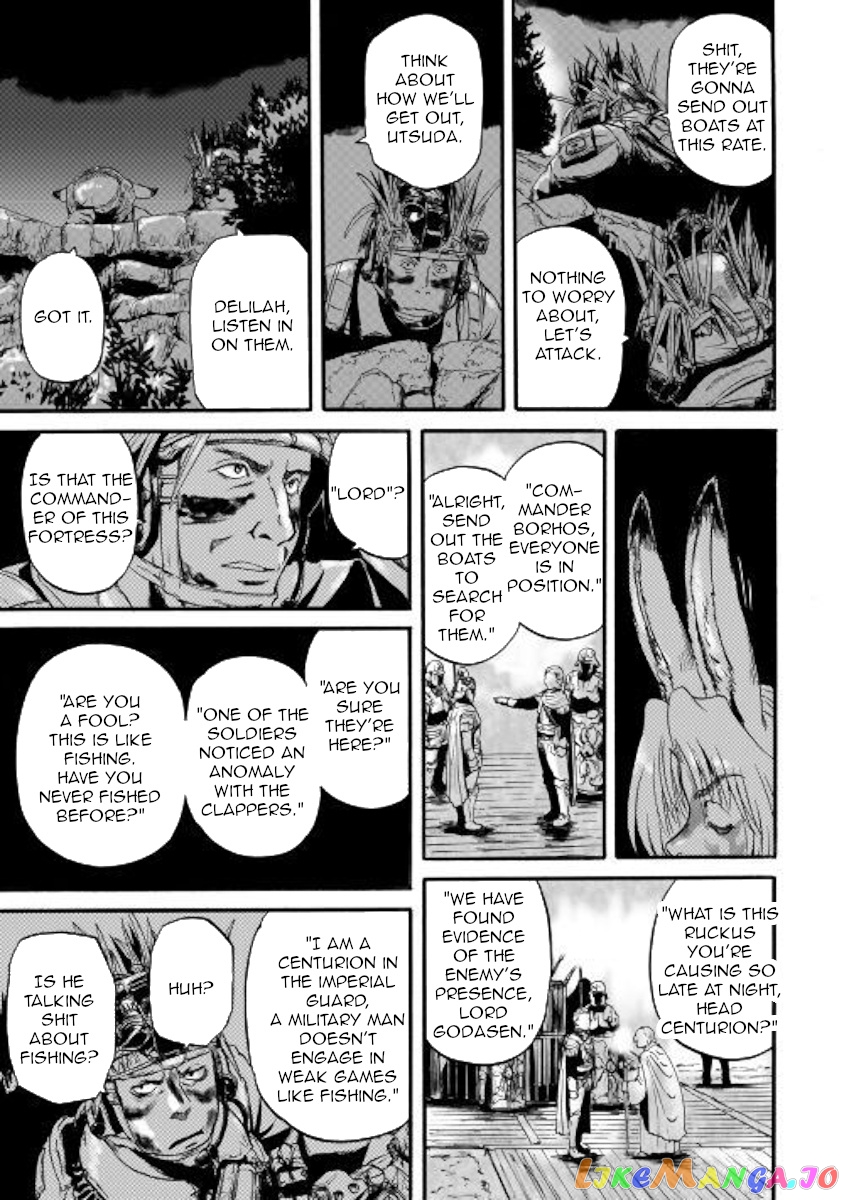 Gate - Jietai Kare no Chi nite, Kaku Tatakeri chapter 98 - page 33