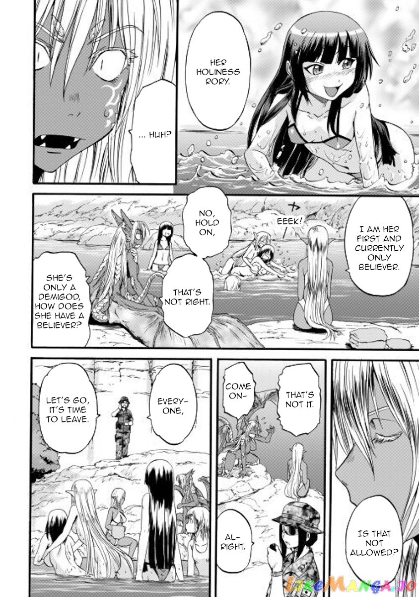Gate - Jietai Kare no Chi nite, Kaku Tatakeri chapter 98 - page 8