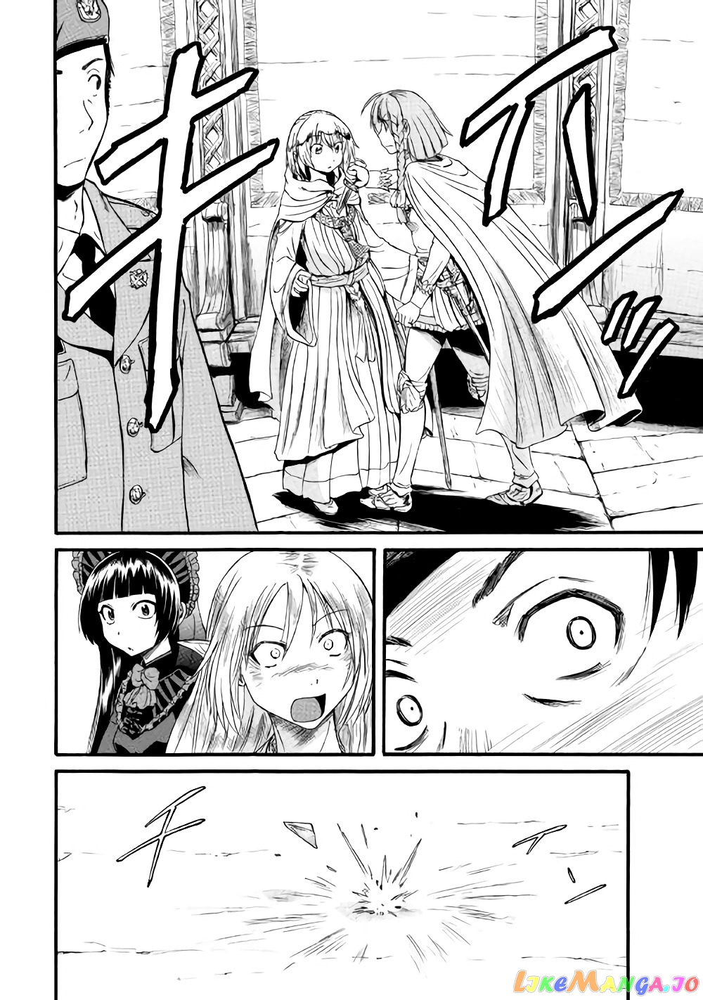 Gate - Jietai Kare no Chi nite, Kaku Tatakeri chapter 69 - page 10