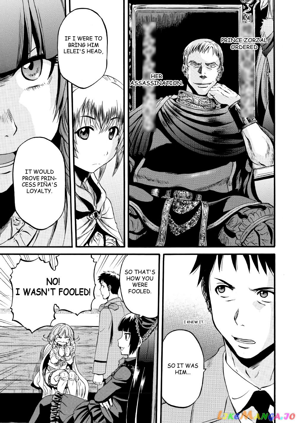 Gate - Jietai Kare no Chi nite, Kaku Tatakeri chapter 69 - page 23