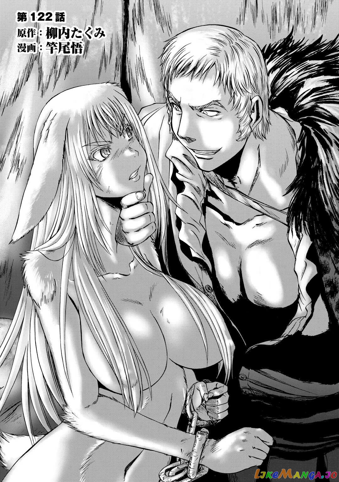 Gate - Jietai Kare no Chi nite, Kaku Tatakeri chapter 122 - page 2