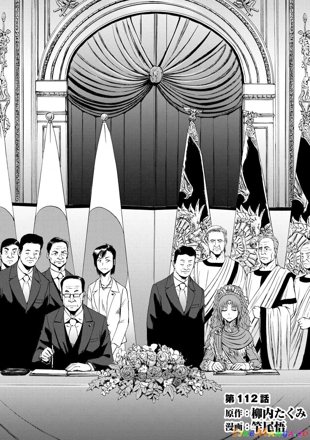 Gate - Jietai Kare no Chi nite, Kaku Tatakeri chapter 112 - page 1