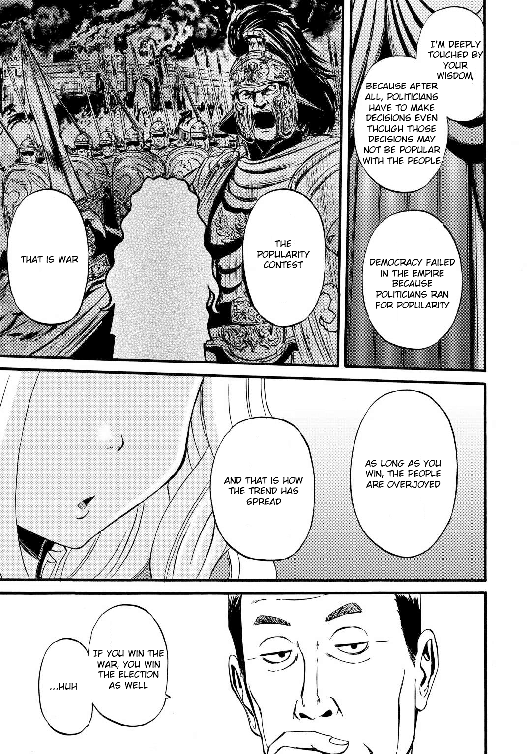 Gate - Jietai Kare no Chi nite, Kaku Tatakeri chapter 112 - page 17