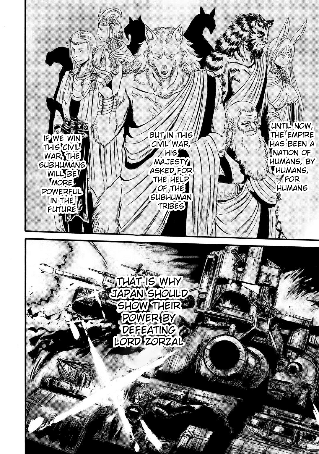 Gate - Jietai Kare no Chi nite, Kaku Tatakeri chapter 112 - page 22